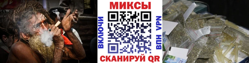 наркотики  Железногорск-Илимский  ОМГ ОМГ как войти  Бутират GHB 