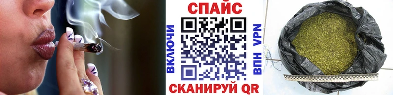 БУТИРАТ оксана Железногорск-Илимский