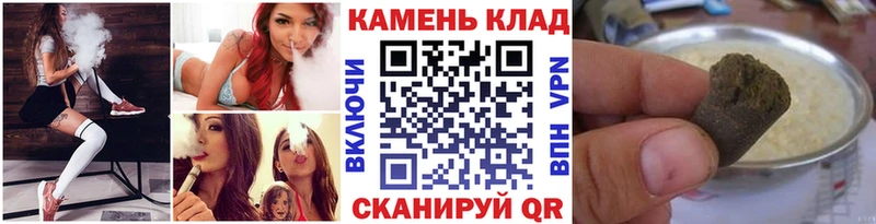 это клад Железногорск-Илимский ГАШИШ Ice-O-Lator сколько стоит