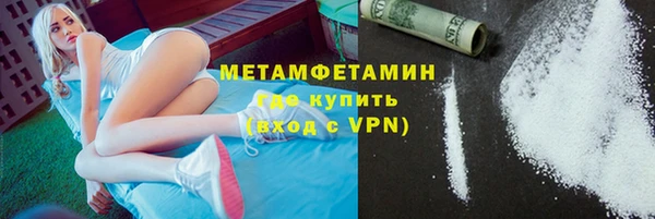 МДМА Алексеевка