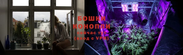 MESCALINE Переславль-Залесский