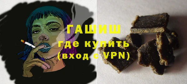 МДМА Алексеевка