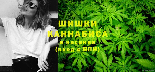 каннабис Алзамай