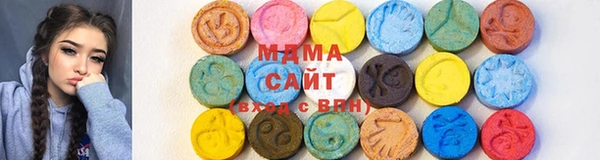шишки Алексин
