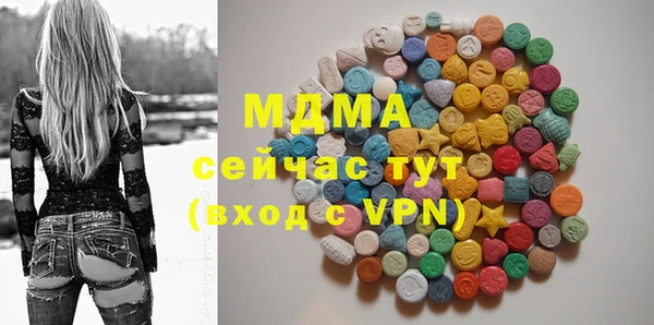 каннабис Алзамай