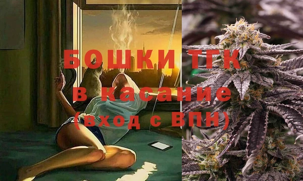 каннабис Алзамай