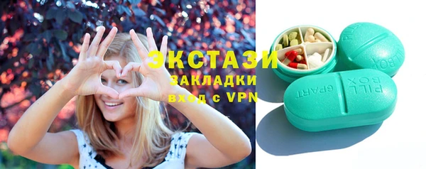 МДМА Алексеевка
