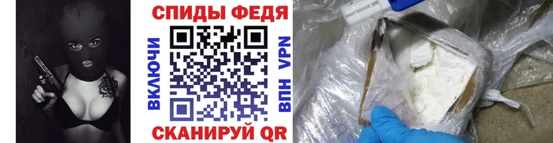 Метамфетамин витя  наркотики  Железногорск-Илимский 