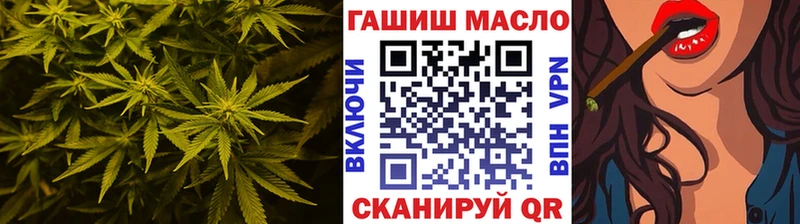 ТГК вейп  как найти закладки  Железногорск-Илимский 